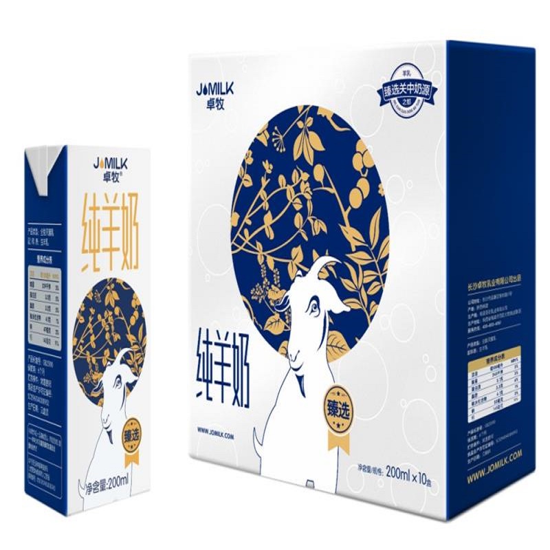 卓牧臻选3.2g乳蛋白纯羊奶200ml*10/盒装