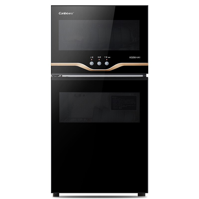 康宝(Canbo)消毒柜小型家用 商用酒店 食堂 餐厅大容量 立式厨房台式碗筷茶杯高温消毒碗柜企业价团购精美设计