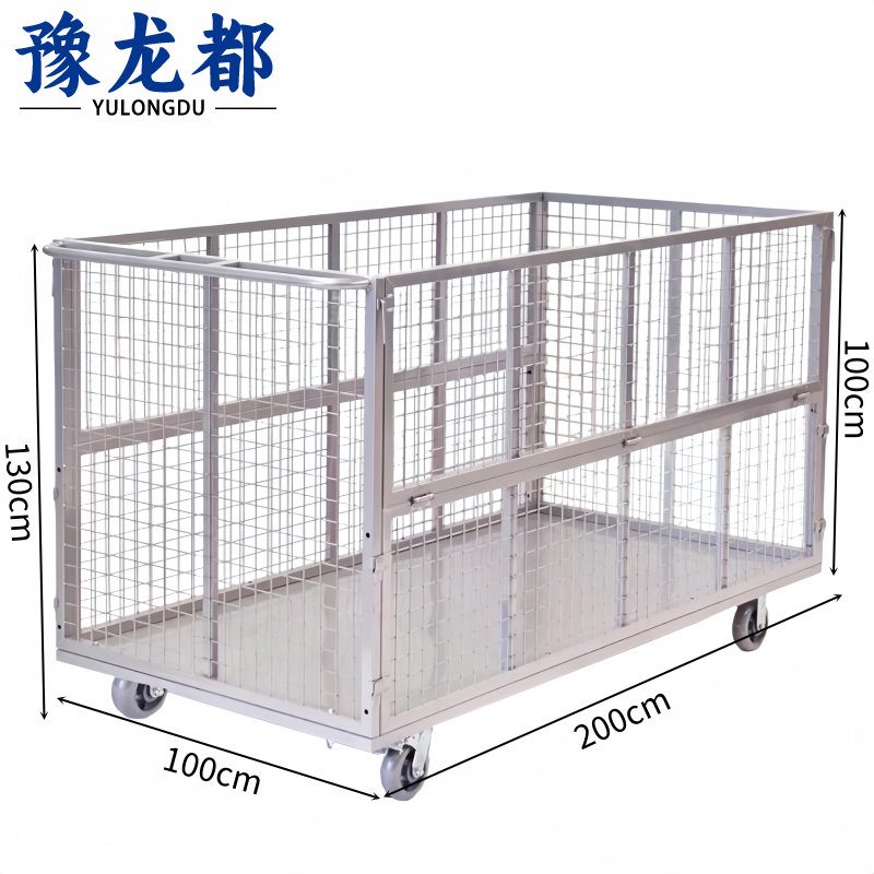 豫龙都 小推车手推车 高130 个