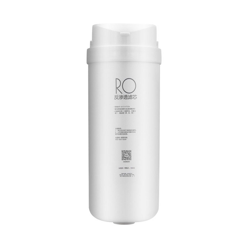 S1-400G RO反渗透膜