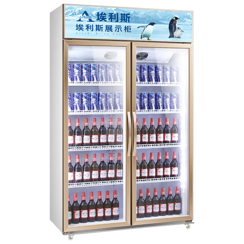 埃利斯(AILISI)商用铝合金展示柜 冷藏保鲜柜商用冰柜立式饮料柜便利店超市冰箱啤酒冷饮柜LD-1200ZTH高清大图