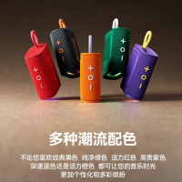 sanag塞那蓝牙音箱 M13SProMAX