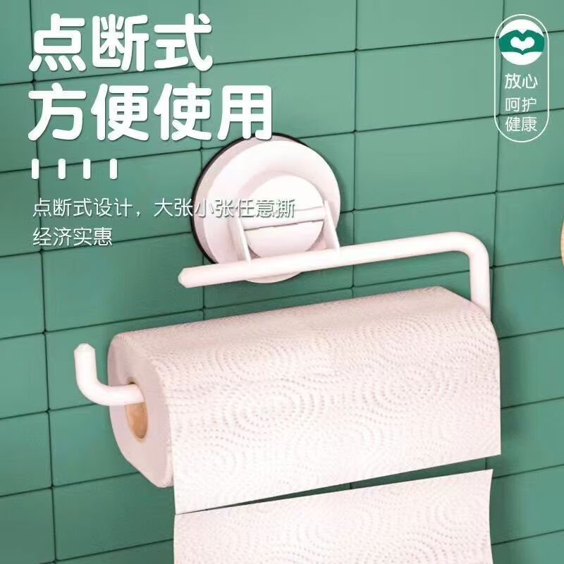 五月花(May Flower)厨房卷纸 3层120张*12卷 强劲吸油水可接触食品可擦手 整箱装高清大图