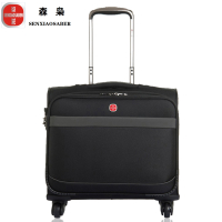 森枭SENXIAOSABER工具箱SX-9316