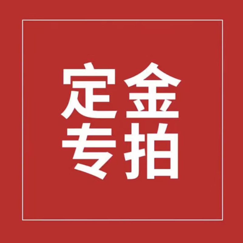 德拉奇 皮卷尺 30米