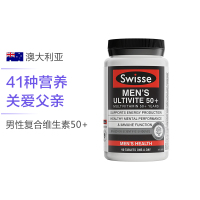 [恢复中老年男士精力]Swisse 男性复合维生素50+ 90片/瓶 澳洲进口 100克