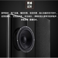 奔腾(BNTN)音响 音箱 家庭影院套装 电视音响 卡拉OK 重低音炮 5.1环绕 壁挂音箱 蓝牙 同轴 光纤 卫星5号