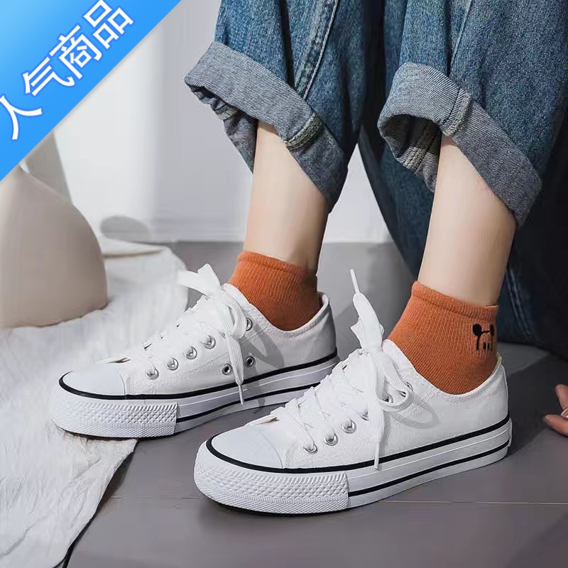 SUNTEK帆布鞋女2023夏季新款小白鞋韩版百搭平底板鞋ins潮鞋情侣布鞋子 低帮白黑优质款 40男