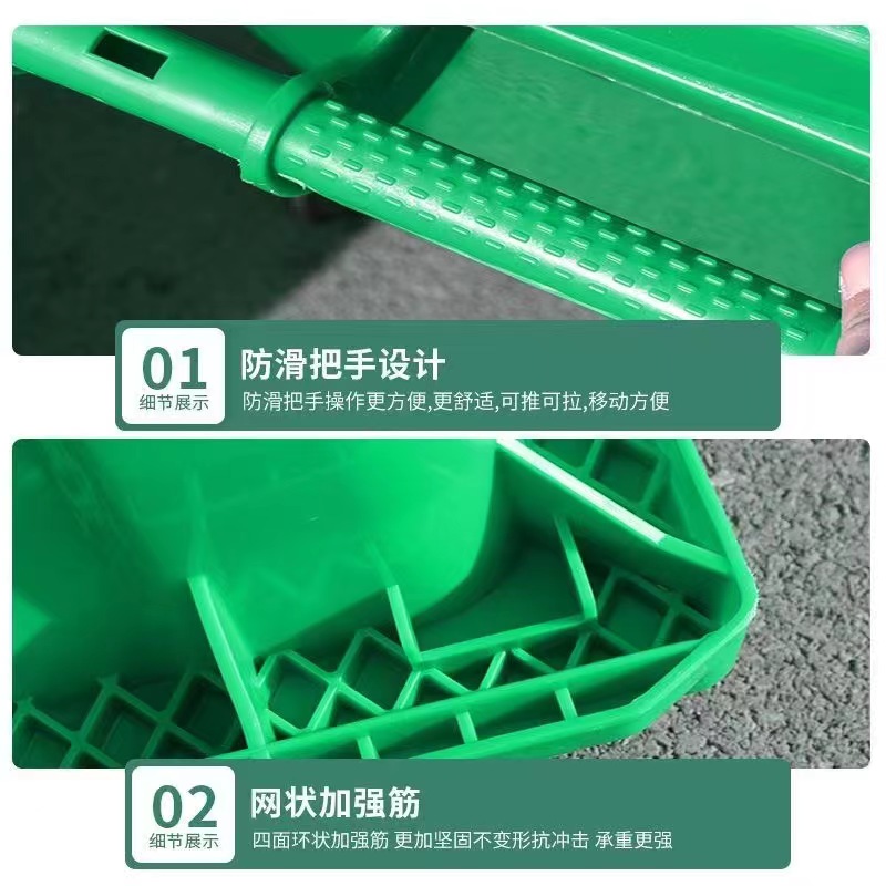 佳美良品 垃圾桶 240L高清大图