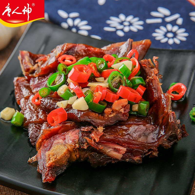 唐人神腊些年2.8kg 湖南特产腊肉腊肠年货节日