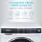 西门子XQG100-WM14U561HW 10kg变频 滚筒洗衣机家居互联白色