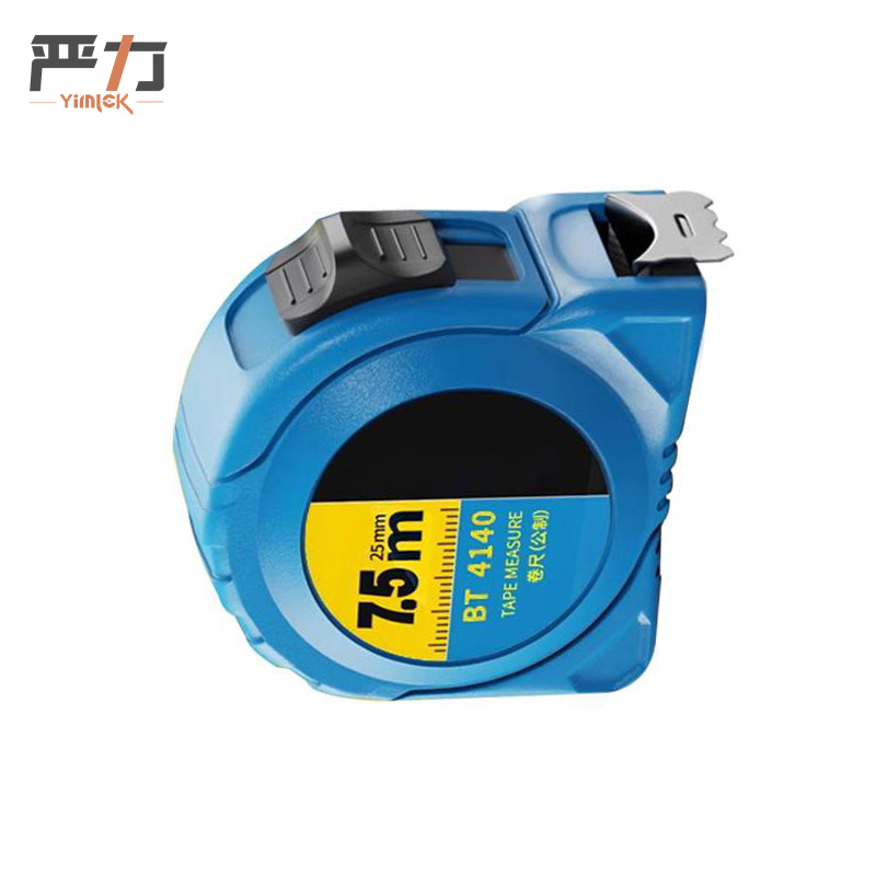 严力 YIMLEK 卷尺 7.5M*25MM 把高清大图