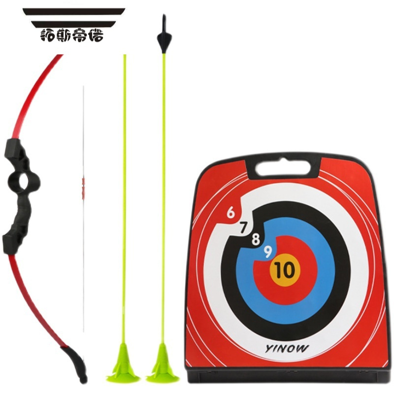 拓斯帝诺专业儿童弓箭玩具套装箭靶青少年反曲弓射击运动成人射箭男孩