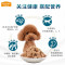 麦富迪肉粒包狗罐头拌饭狗零食幼犬湿粮泰迪比熊小型犬宠物 浓汤鸡肉95g*12包/盒