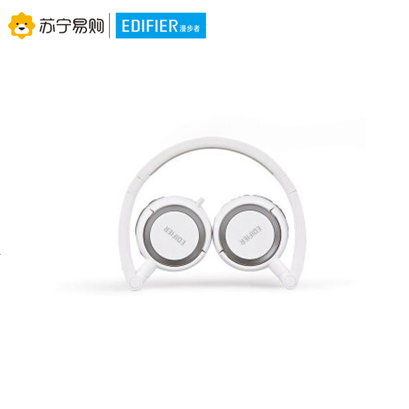 Edifier/漫步者 H650P头戴式折叠台式电脑手机音乐3.5mm插孔有线耳机耳麦带麦 白色