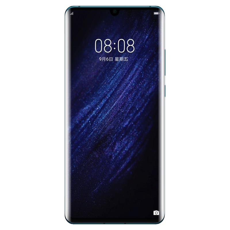 华为/HUAWEI P30 Pro 墨玉蓝 8GB+256GB 超感光四摄 未来影像 移动联通电信4G全面屏全网通手机