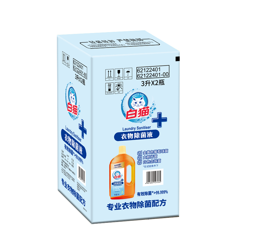 白猫衣物除菌液1.65L家庭装薰衣草香有效除菌家用有效除菌99.99%高清大图