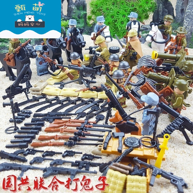 拼装积木军事小人仔偶二战部队士兵人八路军日军兼容乐高玩具 国共包围打鬼子18小人