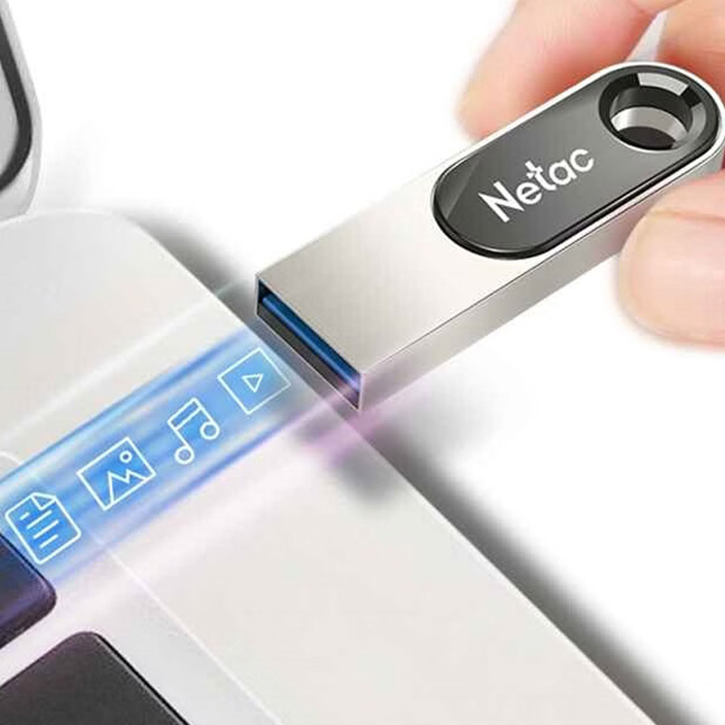 朗科(Netac) U278 U盘 16G USB2.0 珍珠镍+黑色高清大图
