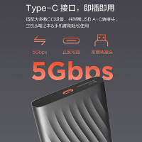 联想(Lenovo)移动硬盘 F309 PRO 4TB 2.5英寸 灰色