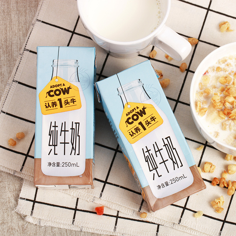 认养一头牛 纯牛奶250ml*12*2礼盒装 两箱装 新老包装随机发
