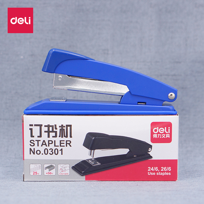 得力 0301订书机大12#钉书机 订书器 办公用品