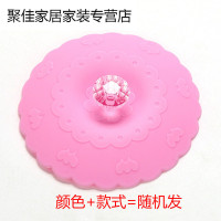 食品级硅胶水杯盖子大号无毒杯盖配件碗盖马克杯通用可爱杯子盖_2 颜色款式随机发B