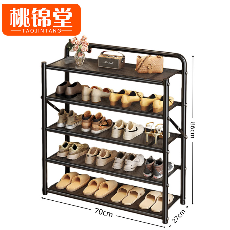桃锦堂鞋 架 鞋架70cm 个
