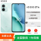 [全新]iQOO Z11x 8GB+256GB 冰青绿 7200mAh大毫安 天玑7400芯 高清影像 44W 120H