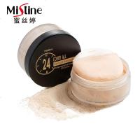 泰国进口Mistine蜜丝婷散粉24小时不脱妆散粉 透气 定妆控油 持久控油不油腻 泰国散粉22g
