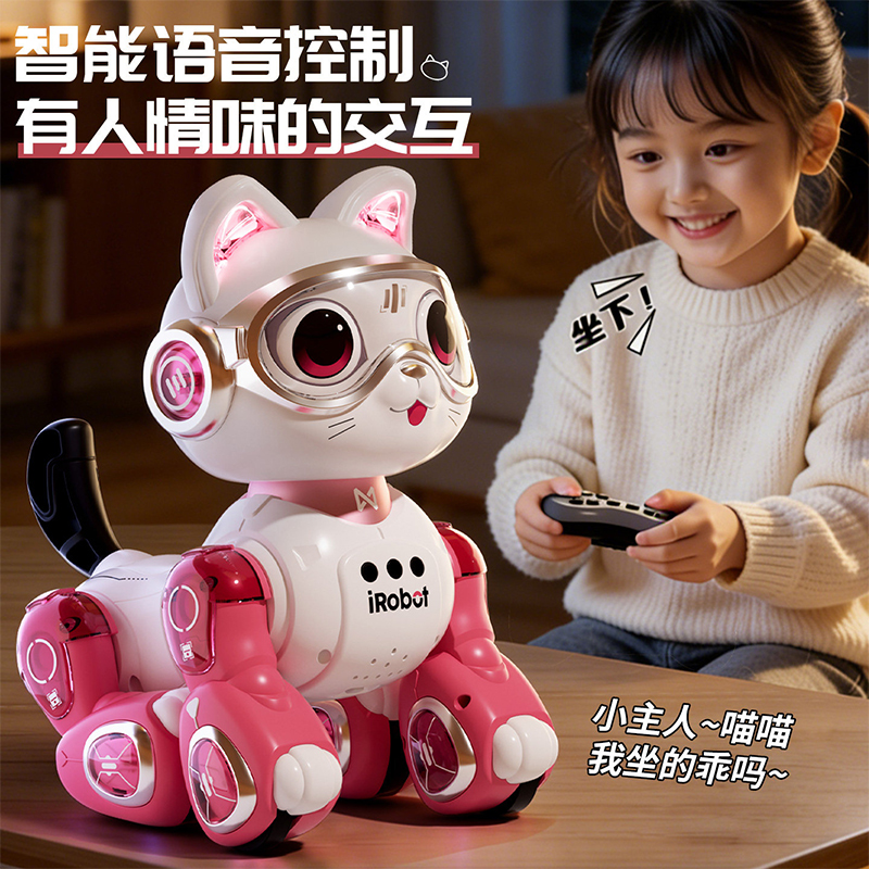AI智能机器猫2027高清大图