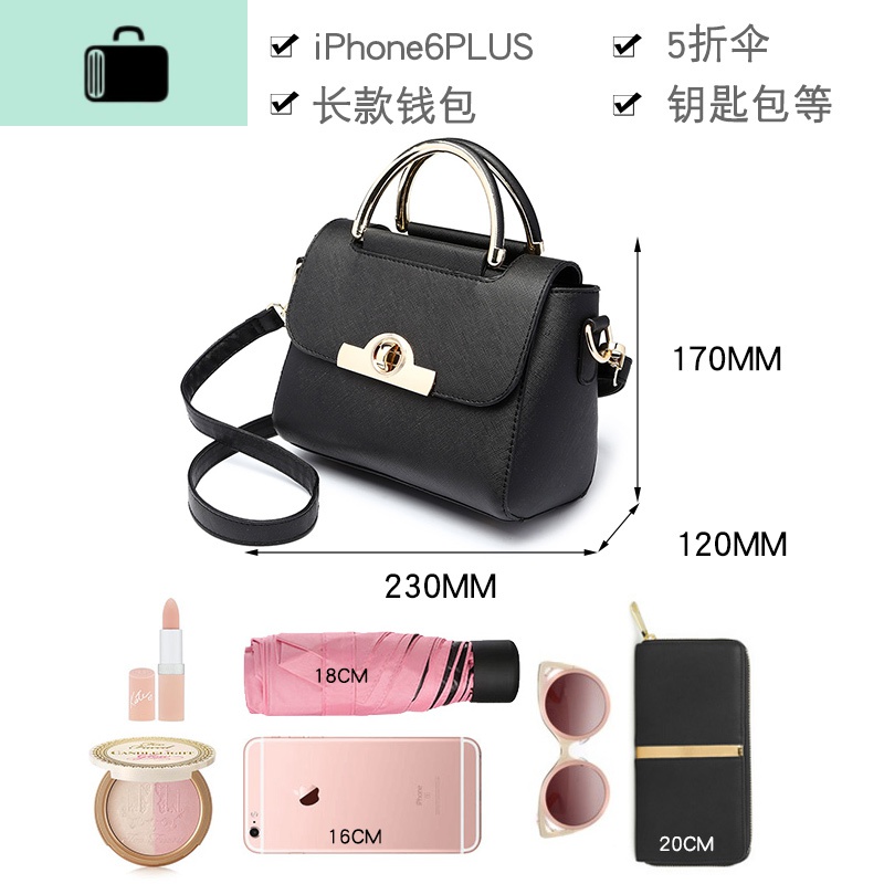 2020ins小包包女士2019新款潮女包手提包简约百搭时尚单肩斜挎包NEWLAKE高清大图