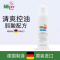 施巴(Sebamed) 洁面泡沫150ml 洗面洁面水油平衡德国进口弱酸性配方