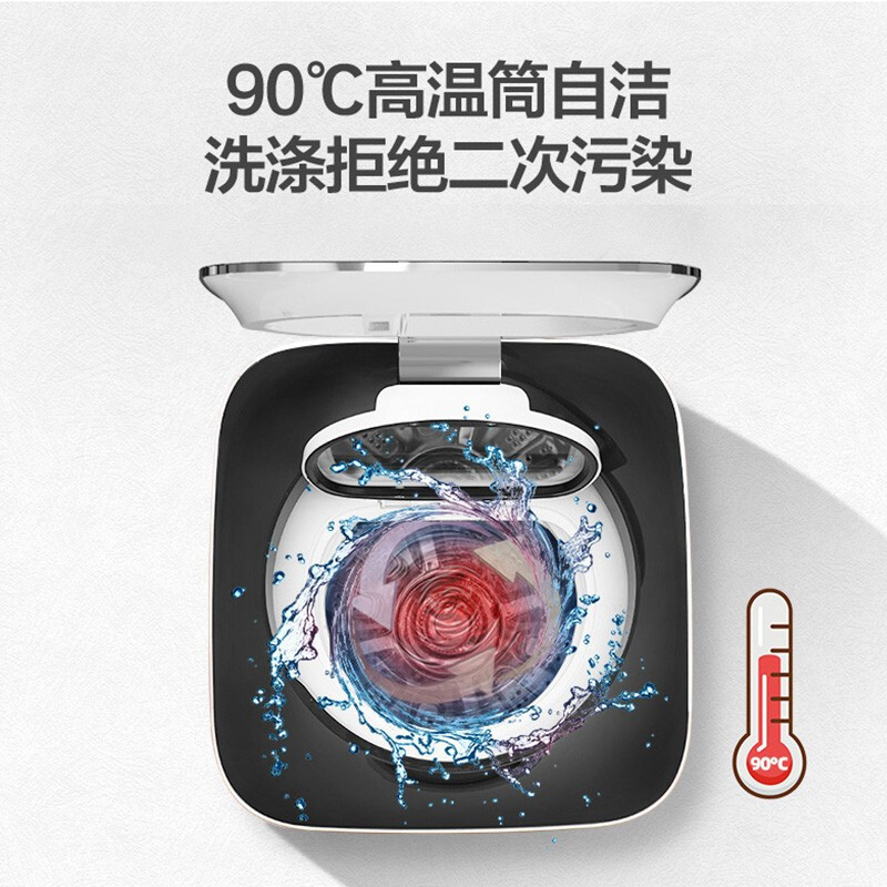 美的(Midea)迷你系列 1公斤内衣洗衣机全自动高温煮洗袜子小型迷你清洗内裤机 触控屏幕MX-TSBLW01高清大图
