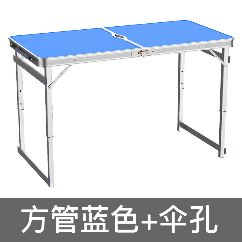 鲁岚淇峰方管折叠桌一桌四椅(120*60cm)高清大图