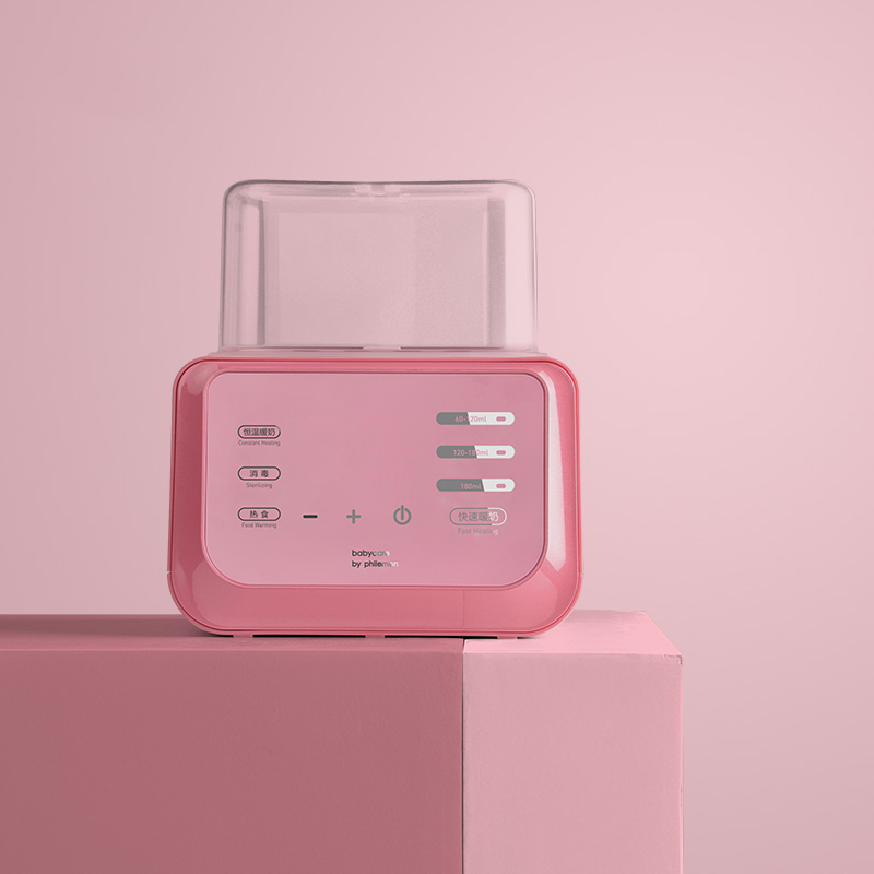 [提前购]babycare恒温温奶器 消毒器二合一自动 奶瓶热奶器 智能暖奶器 圣托里尼红4900