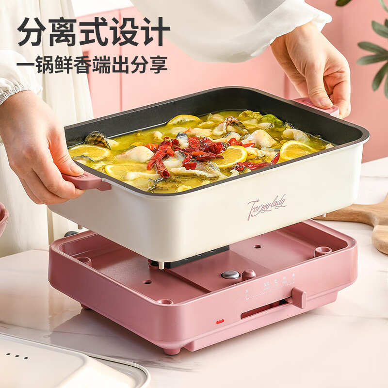 利仁(Liven)电火锅电煮锅家用火锅专用锅分体式火锅电炒锅家用电热锅4.3升多用途锅ML-J436高清大图
