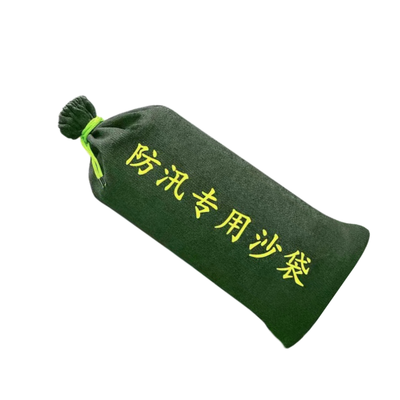 联岚防汛沙袋30*70CM个高清大图