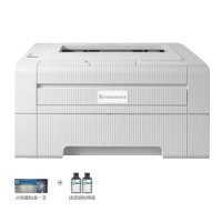 联想(Lenovo)LJ2405D黑白激光打印机A4幅面自动双面学生家用商用办公打印机替代2605D套餐二