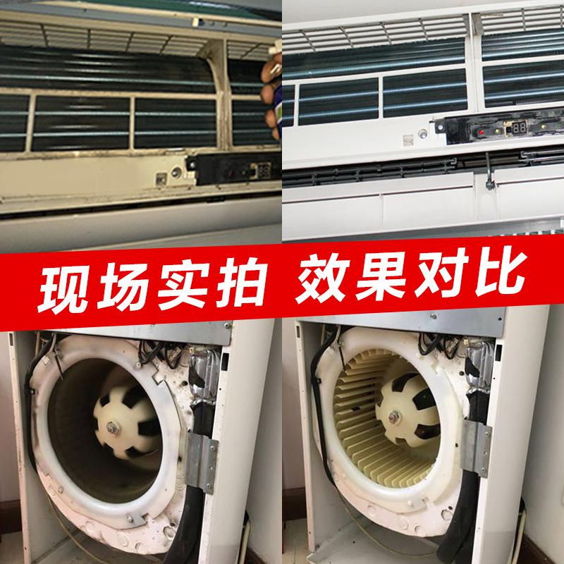 [送毛巾]仕马空调清洗剂家用外机挂机免拆洗强力除异味去污渍 三瓶