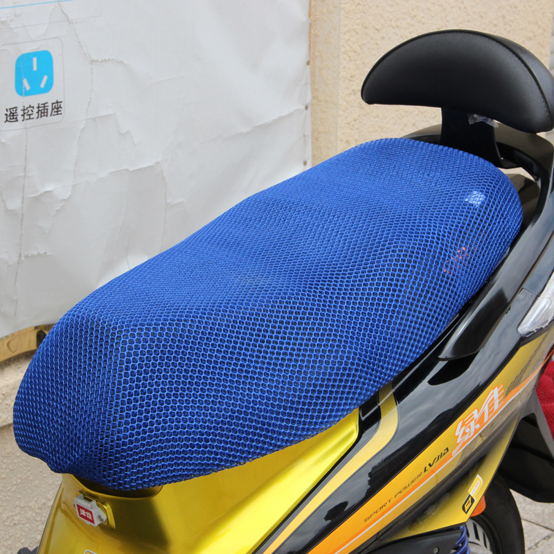 3d通用电动车坐垫套电瓶车座套踏板摩托车座垫套防晒防水透气网夏x8