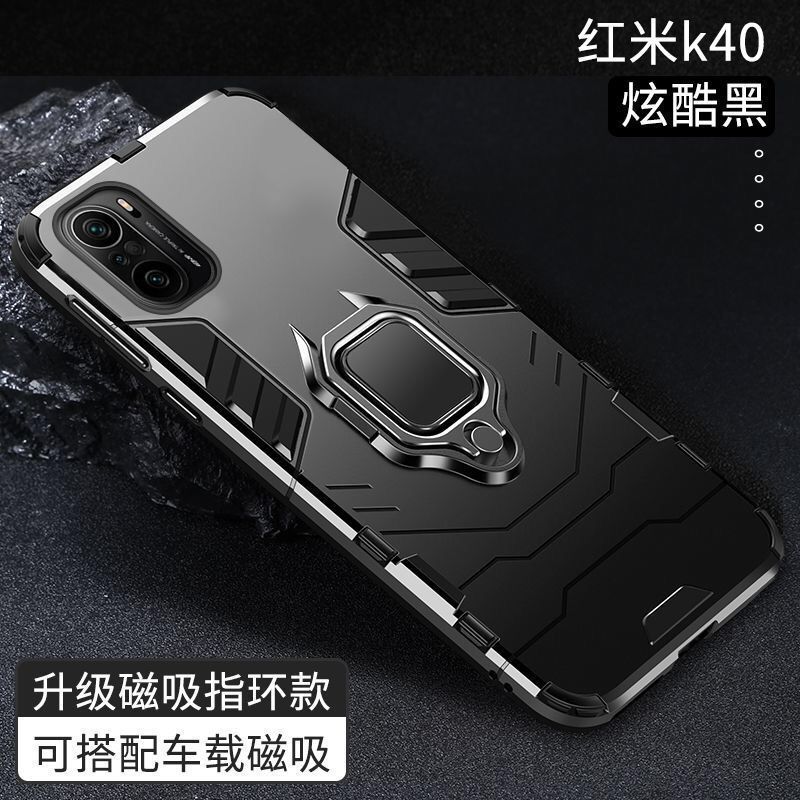 tulx红米k40手机壳防摔小米红米k40pro全包硅胶redmik40磨砂男女硬5g