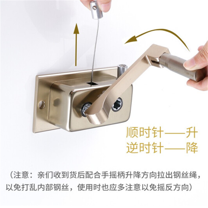 升降晾衣架手摇器摇把