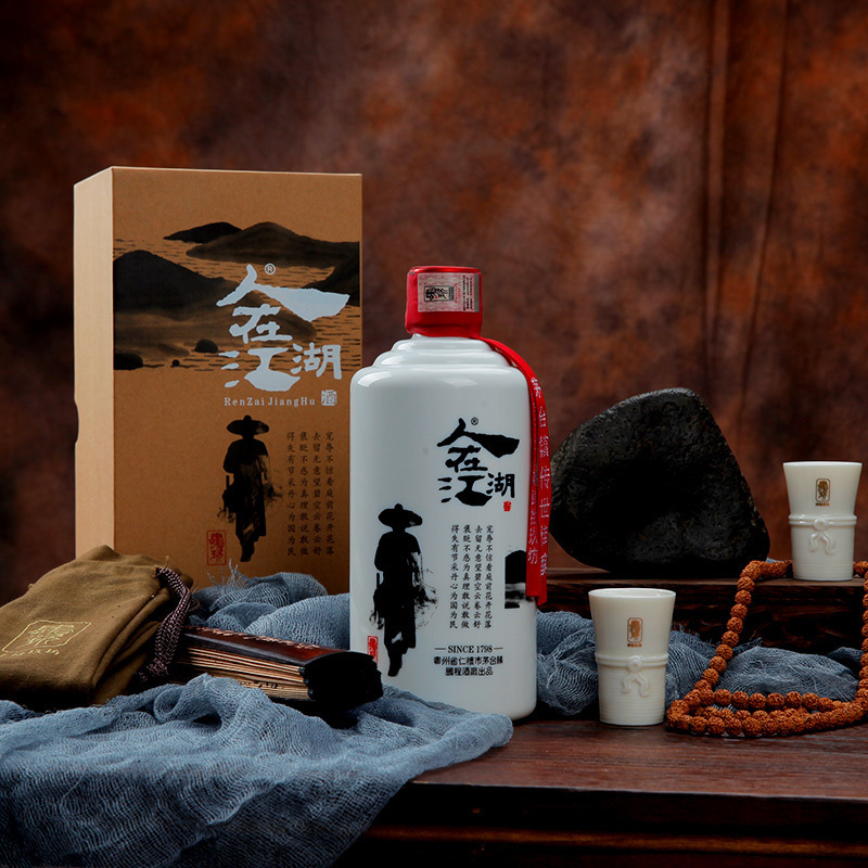[肆拾玖坊]人在江湖 茅台镇酱香型白酒 53度单瓶装500ml*1瓶