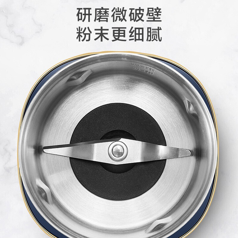 苏泊尔(SUPOR)磨粉机 搅拌机家用料理机 打粉机 多功能辅食机 五谷杂粮药材厨房粉碎机 SMF2002高清大图