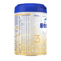 爱他美卓傲3段800克*6罐