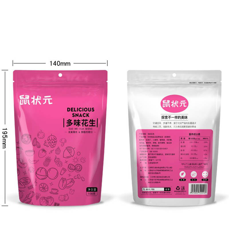 ZHMD鼠状元 多味花生108g/袋*2