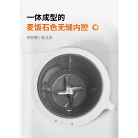 九阳（Joyoung）豆浆机 家用破壁免洗全自动多功能辅食机免滤无渣豆浆机 DJ10E-K68 白色