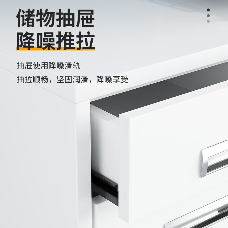 域赢矮柜钢制储物柜铁皮柜文件柜财务办公柜资料柜档案柜偏六斗