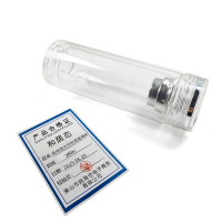 和居态 高尚流水环形底玻璃杯 380ml 个